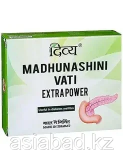 Медха Вати ( Medha Vati Divya ) улучшает умственную работоспособность 120таб, фото 1