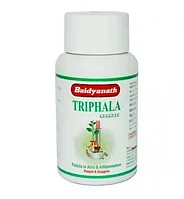 Трифала Гуггул ( Triphala Guggulu Baidyanath ) очищение от шлаков и токсинов 80 таб