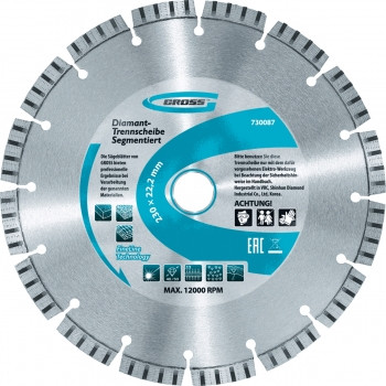Диск алмазный ф230х22,2мм, лазерная приварка турбо-сегментов, сухое резание GROSS - фото 1 - id-p116023710