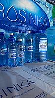 Питьевая вода Росинка, без газа, л. 1.5