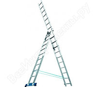 Алюминиевая трехсекционная лестница 3х10 ступеней Россия