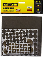 Накладки на мебельные ножки STAYER COMFORT, 40916-H125, цвет коричневый, 125 шт.