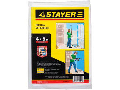 Пленка защитная укрывочная Stayer Master 1225-15-12 (12 мкм, 4 х 12,5 м) - фото 1 - id-p116029430