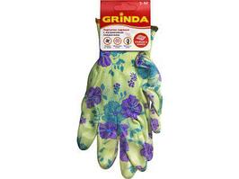 Перчатки садовые Grinda(прозрачное нитриловое покрытие, размер S-M, зеленые)