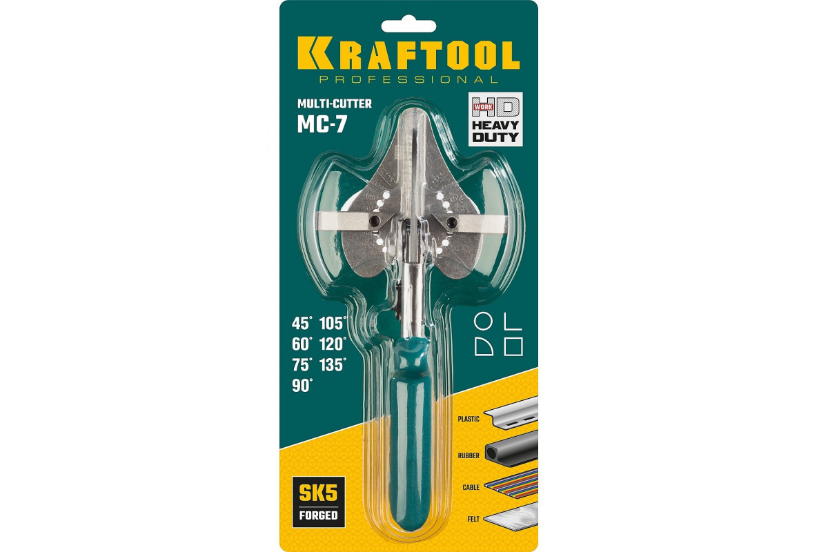 Ножницы KRAFTOOL MC-7 угловые, для пластмассовых и резиновых профилей - фото 3 - id-p116030767