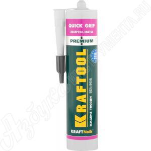 Клей монтажный KraftNails Premium KN-990, экспресс хватка, 310мл, KRAFTOOL, - фото 1 - id-p116033041