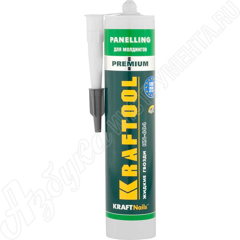 Клей монтажный KraftNails Premium KN-604, для молдингов, панелей и керамики, без растворителей, 310мл, KRAFTOO - фото 1 - id-p116033042