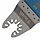 Насадка для МФИ режущая прямая, HCS, по дереву, ламинату 65 х 1.8 мм, крупный зуб Denzel, фото 4