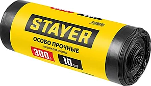 Строительные мусорные мешки STAYER 300л, 10шт, особопрочные, чёрные, HEAVY DUTY