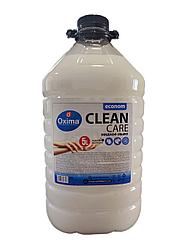 Жидкое мыло для рук Oxima Clean Care Эконом ПЭТ, 5 л