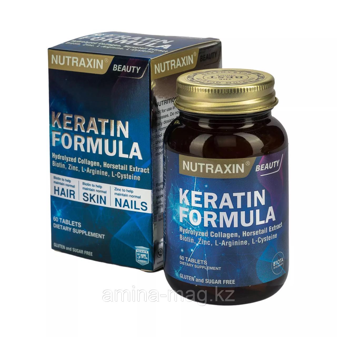 Витамин Кератин Формула Nutraxin для волос, кожи и ногтей - фото 1 - id-p116039811