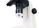 Микроскоп цифровой Levenhuk Discovery Artisan 512, фото 5
