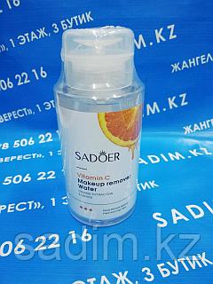 Қыздар аузына тиеді