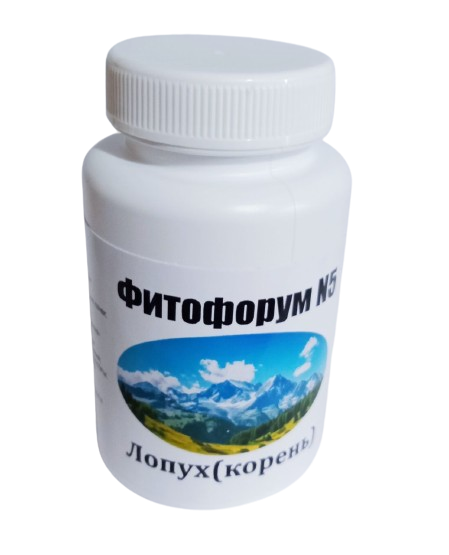 Лопух, корень, 60 капсул