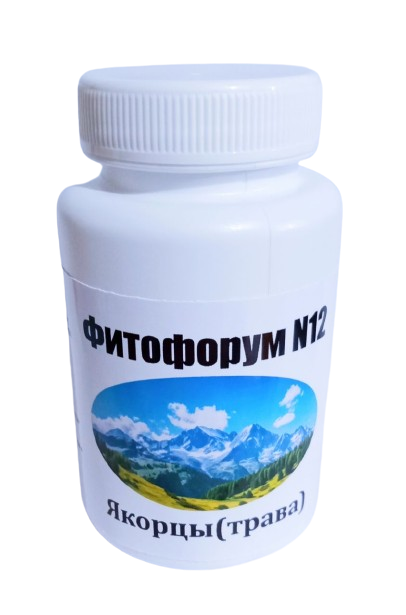 Якорцы, трава, 60 капсул, фото 1