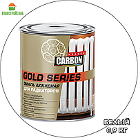 Эмаль для радиаторов белая 0,9кг