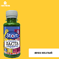 Колерная паста "Start" Ярко-желый