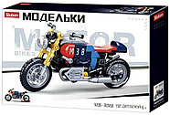 M38-B0958 Конструктор Модельки мотоцикл, 197дет. 28*19см, фото 2