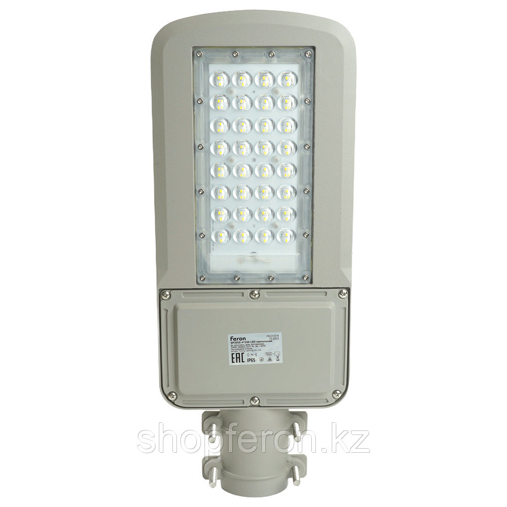 Уличный светильник консольный светодиодный на столб (ДКУ) FERON SP3050 80W 5000К