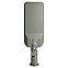 Уличный светильник консольный светодиодный на столб (ДКУ) FERON SP3060 150W 6400К, фото 4