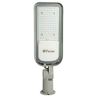 Уличный светильник консольный светодиодный на столб (ДКУ) FERON SP3060 100W 6400К