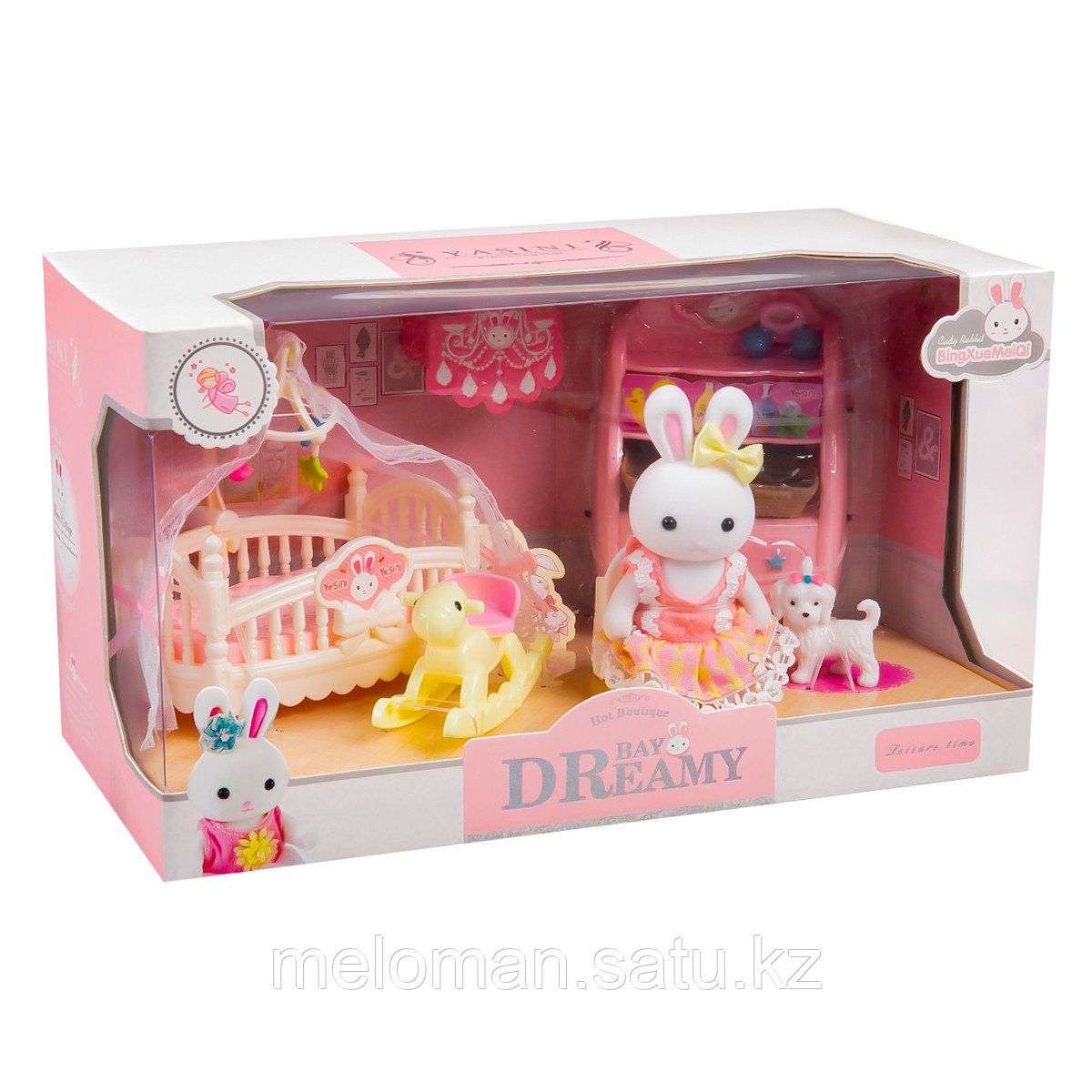 Dreamy: Игровой набор "Дом зайчиков", детская комната - фото 8 - id-p116044719