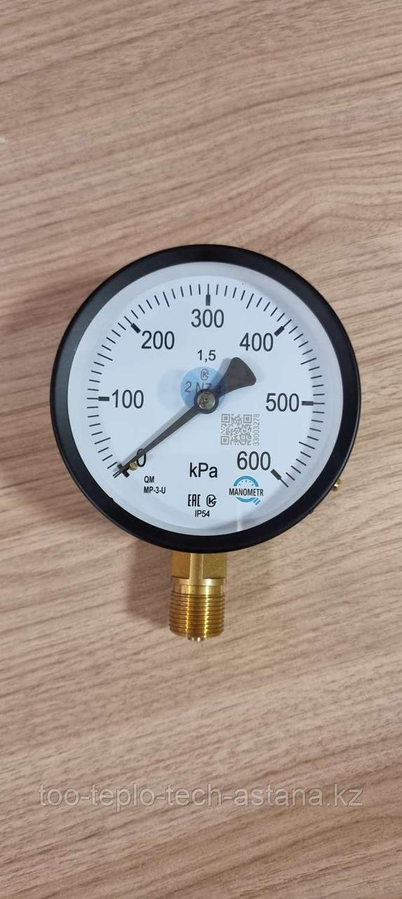 Манометр для газа (напорометр) 0-600 кПа