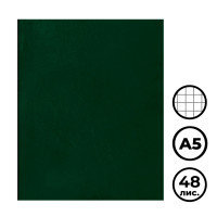 Тетрадь OfficeSpace, А5, 48 листов, в клетку, на скобе, зеленый