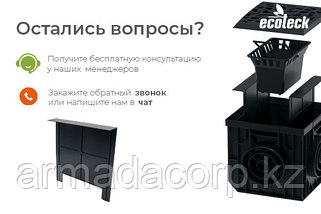 Перегородка-сифон к дождеприемнику 300х300 (черный), фото 6