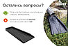 Пластиковый желоб Ecoteck Trickling (черный), фото 10