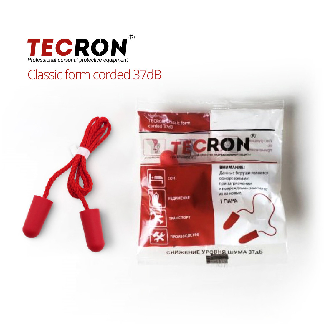 Беруши противошумные со шнурком TECRON Classic form corded 37dB - фото 5 - id-p63334258