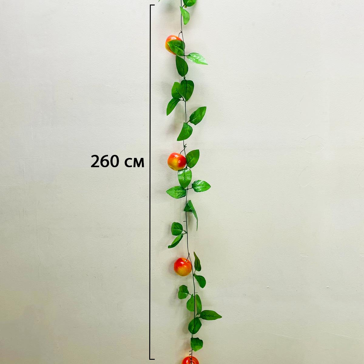 Искусственные фрукты яблоки 260 см подвесные красно желтые - фото 2 - id-p116047722