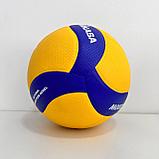 Мяч волейбольный Mikasa V200W, фото 3