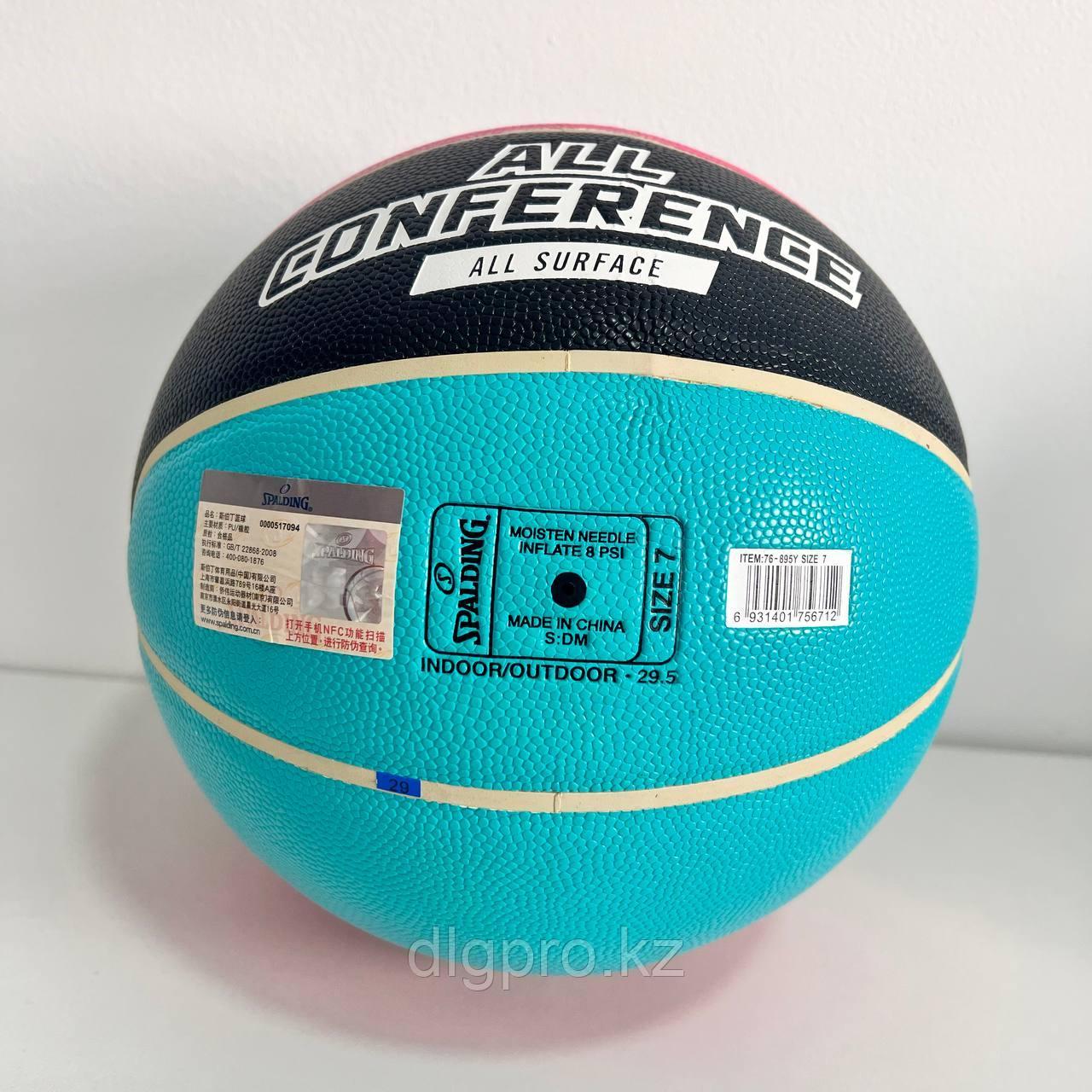 Мяч баскетбольный Spalding №7 - фото 4 - id-p115761153