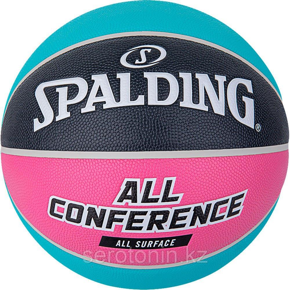 Мяч баскетбольный Spalding №7