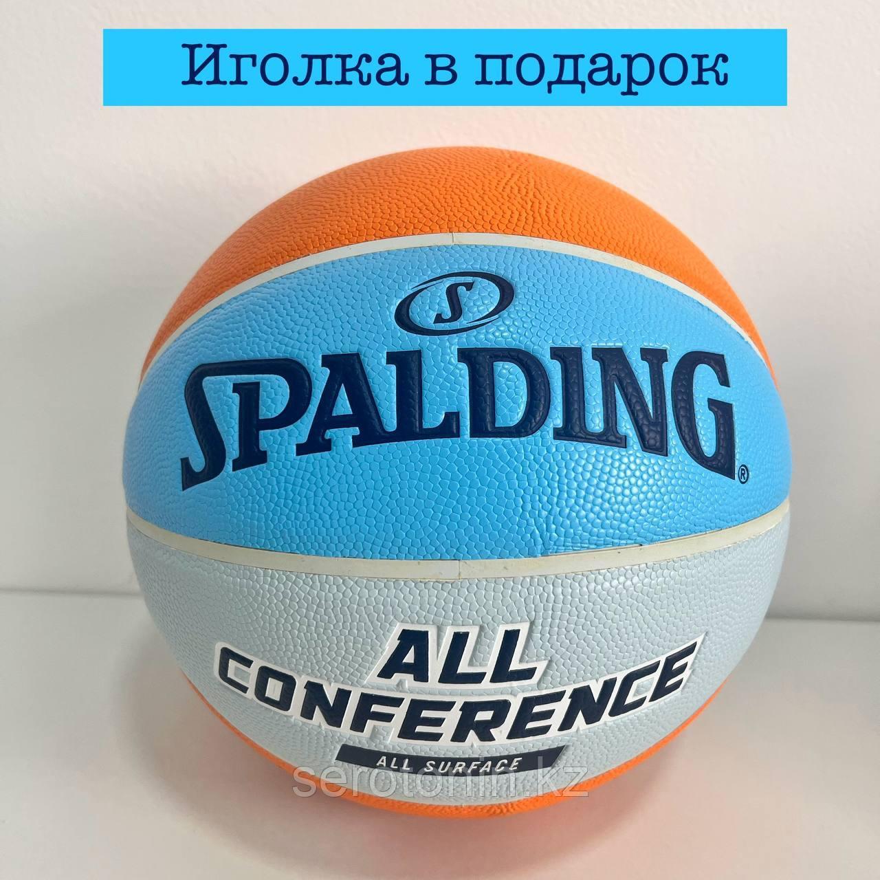 Мяч баскетбольный Spalding №7 - фото 1 - id-p108917048