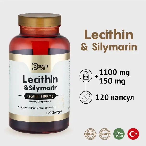 Лецитин и Силимарин 120 капсул от DeBavit - фото 1 - id-p116050094