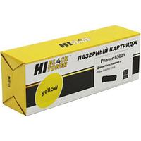 Тонер-картридж Hi-Black (HB-106R01603) для Xerox Phaser 6500/WC 6505, Y, 2,5K