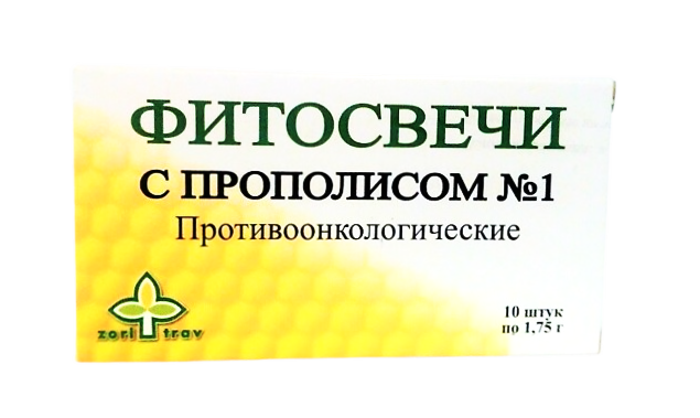 Фитосвечи (суппозитории) №1, Противоонкологические (общего действия), 10шт