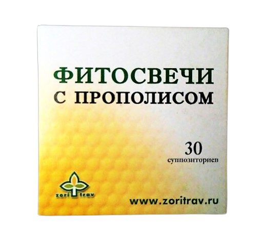 Фитосвечи (суппозитории) №4, Грибково-вирусные, с маклейей и маслом чайного дерева, 30шт - фото 1 - id-p41164248