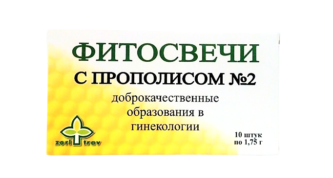 Фитосвечи (суппозитории) №2, Доброкачественные образования в гинекологии (фибромиома, киста, полипы