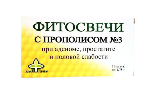 Фитосвечи (суппозитории) №3, Простатит, аденома, половая слабость, 10шт