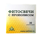 Фитосвечи (суппозитории) №11, Заживляющие при колите и трещинах прямой кишки, 30шт