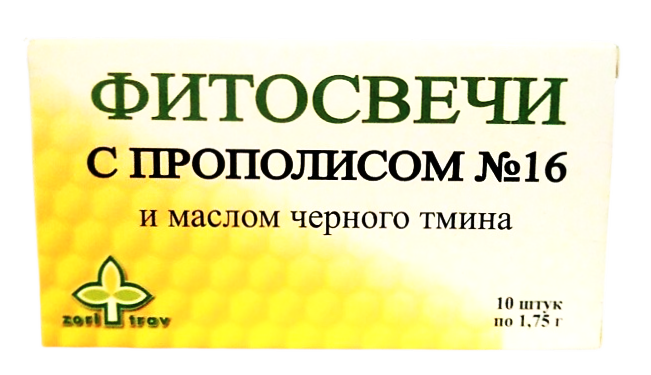 Фитосвечи (суппозитории) №16, с маслом черного тмина (лечение климакса), 10шт