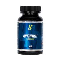 L-Аргинин, Аминокислота Аргинин, 100 капсул