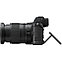 Фотоаппарат Nikon Z7 II kit 24-70mm f/4 + Mount Adapter FTZ II, фото 5