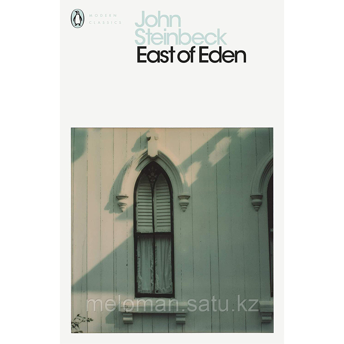 Steinbeck J.: East of eden - фото 2 - id-p116053183