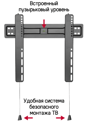 Кронштейн для ТВ фиксированный MAUNFELD MTM-3255FS - фото 5 - id-p116052862