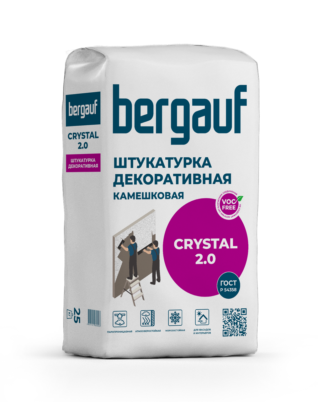 УЦЕНКА! Декоративная штукатурка CRYSTAL 2.0, шуба, Bergauf