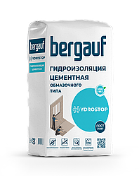 Цементная гидроизоляция обмазочного типа HYDROSTOP 20 кг Bergauf